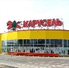 Гипермаркеты в Издешково