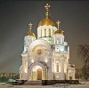 Религиозные учреждения в Издешково